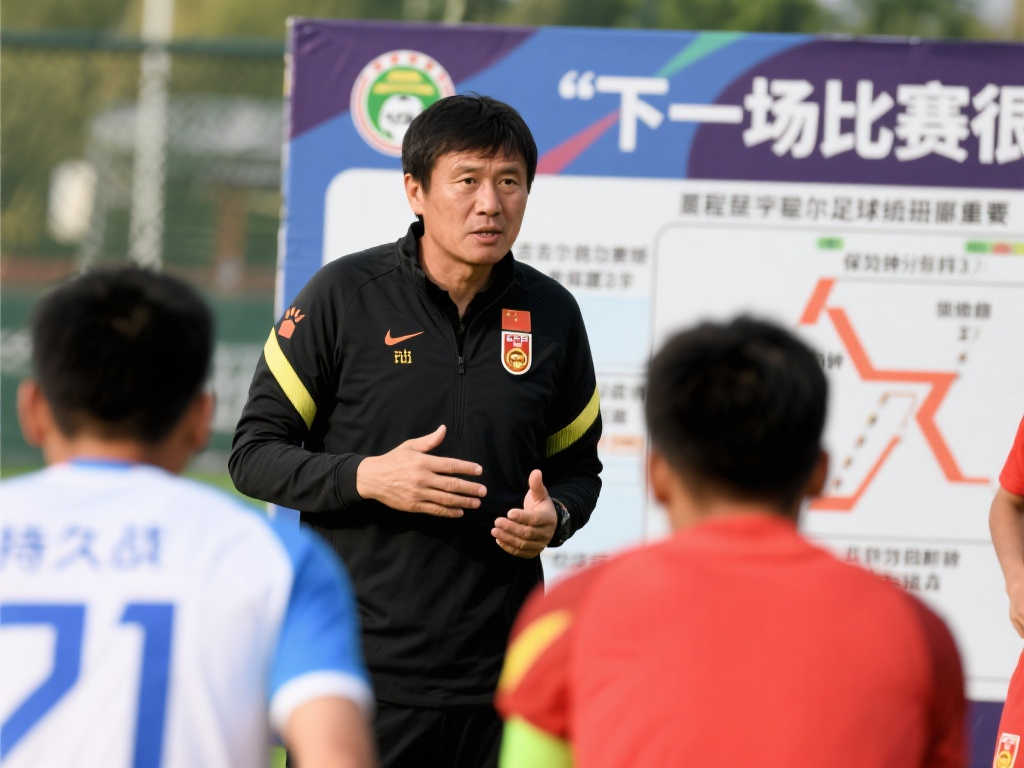 国青主帅谈持久战：吉尔吉斯挑战大，下场比赛至关重要